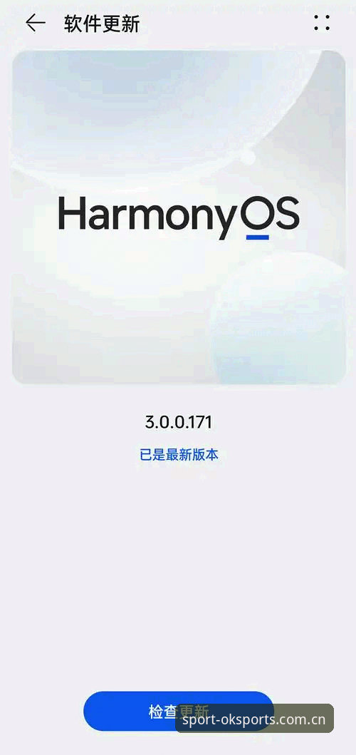 OK体育密码找回安装失败最新解决方案：v2.0.0版本技术解析