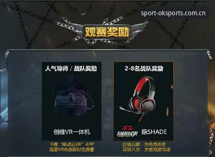 OK体育安卓版 OK体育安卓版实战使用指南:从下载到流畅观赛的完整流程