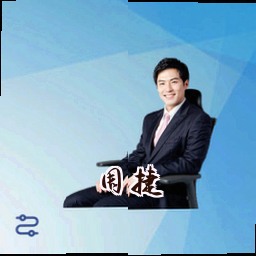 周捷